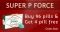 Buy super p force online