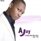 Ajay