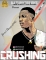Yeah again it's out crushing by free browsing, downloaders never loose always gain and get experience, A young talented artist with good voice and vocal