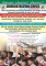 CGOODLUCKEDUCATIONALSERVICES