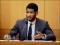usher
