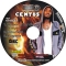 promo copy