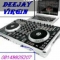 it deejay virgin,, feel. dis