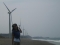 windmill!!!