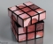 puzzled