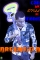 dreamfield ft 6ix