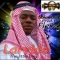 Larrido (N.B.N.L)