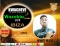 Kwagheve Show confirm