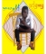 adguy