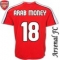 UP GUNNERS