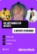 Music entertainment programs 