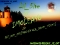 art cover for my song dat_one_dey