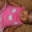 my baby sister