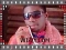 Am d man