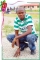 dagrin23