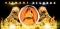 ATINAKI RECORD'S