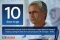 mou a