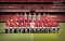 Gunners 4 Ever
