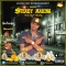 T-Sharkz - #STEADY_MAKING (Cover Art)