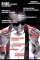 M-Kaze f. Duncan Mighty