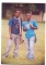 my friend and i