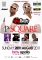 Afrobeats Festival 28th August 2011 London