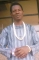 omo yoruba atata