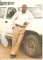 The lord is my shepherd