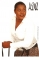 grace okonkwo