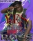 DJ STARDO