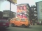 naija logo