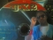 dotux2 abum