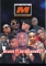 Melody TV entertainment