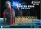 my music all d way