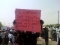 Occupy Nigeria!