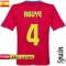 Jersey