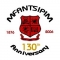 This is my school crest, the best school in Ghana. My pics will be uploaded shortly