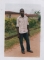 na me