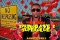 springdave ft Oz-magiq