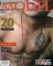 Me Star