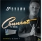 J-brown aka Imenon, kindly love  J-brown and his new single titlt Konnect.........oyah loves is why we are here.........watch for the hotest me soon taking over tbis industry soon ......