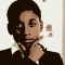 dats me