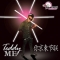 TEDDYME