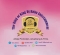 Dj Baba Entertainment  Document.