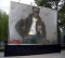 On d screen