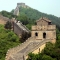 great wall tour