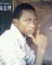 am me, myself and i