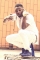 #InnocentY, #innovatedmuzik 