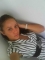 Hello am an honest nice caring and kind good looking young girl.