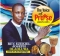 VOICE OF PRAISE 